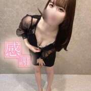 ヒメ日記 2024/12/25 09:52 投稿 まい ピュアコス学園