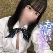 ヒメ日記 2025/01/01 10:21 投稿 まい ピュアコス学園