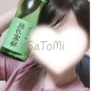 ヒメ日記 2025/01/19 18:26 投稿 さとみ すごいエステ 名古屋店