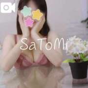 ヒメ日記 2025/01/27 20:16 投稿 さとみ すごいエステ 名古屋店