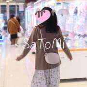 ヒメ日記 2025/02/20 21:22 投稿 さとみ すごいエステ 名古屋店