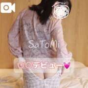 ヒメ日記 2025/03/14 15:26 投稿 さとみ すごいエステ 名古屋店