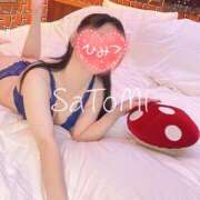 ヒメ日記 2025/03/18 15:26 投稿 さとみ すごいエステ 名古屋店