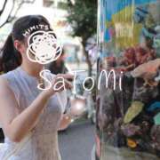 さとみ 9月なのに…🍁🍂 すごいエステ 名古屋店