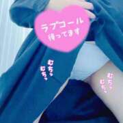 ヒメ日記 2025/04/05 13:15 投稿 うか ちゃんこ大阪伊丹空港豊中店