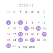 ヒメ日記 2025/02/25 22:50 投稿 うい ナイスレディ