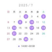 ヒメ日記 2025/06/25 22:10 投稿 うい ナイスレディ