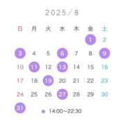 ヒメ日記 2025/07/23 23:47 投稿 うい ナイスレディ