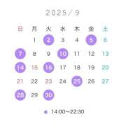 ヒメ日記 2025/08/26 23:14 投稿 うい ナイスレディ