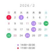 ヒメ日記 2026/01/28 07:45 投稿 うい ナイスレディ