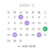 ヒメ日記 2026/02/24 22:21 投稿 うい ナイスレディ