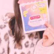 ヒメ日記 2025/01/31 20:08 投稿 生田 結衣 絢(あや)