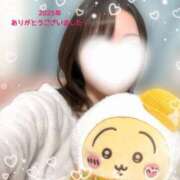 生田 結衣 2025年ありがとう🤍 絢(あや)