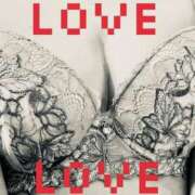 中井亜美 さて？？？何色でしょうか？？？ 五十路マダムエクスプレス船橋店(カサブランカグループ)