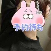 ヒメ日記 2024/12/20 19:52 投稿 みやび ぷるるん小町梅田店