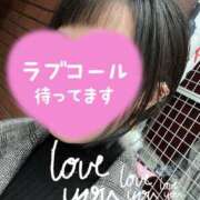 ヒメ日記 2024/12/29 18:13 投稿 みやび ぷるるん小町梅田店