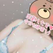 ヒメ日記 2025/01/05 16:51 投稿 みやび ぷるるん小町梅田店