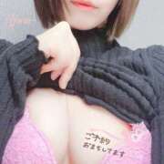 ヒメ日記 2025/11/01 16:10 投稿 ゆら ミセス クリエーション