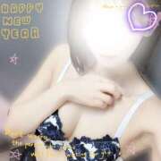 ヒメ日記 2026/01/02 09:50 投稿 ゆら ミセス クリエーション