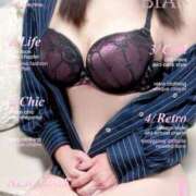 ヒメ日記 2026/02/01 11:03 投稿 牧瀬 りな こあくまな熟女たち 広島店（KOAKUMAグループ）