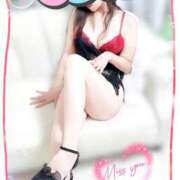 ヒメ日記 2026/04/11 13:13 投稿 牧瀬 りな こあくまな熟女たち 広島店（KOAKUMAグループ）