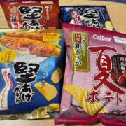 ヒメ日記 2025/08/13 22:57 投稿 ねね ご近所物語