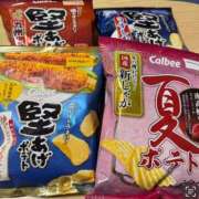 ヒメ日記 2025/09/05 17:37 投稿 ねね ご近所物語