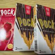 ヒメ日記 2026/06/22 21:25 投稿 ねね ご近所物語