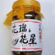 ヒメ日記 2025/06/11 23:14 投稿 ゆりこ ご近所物語