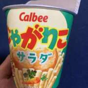 ヒメ日記 2025/12/10 12:24 投稿 ゆりこ ご近所物語