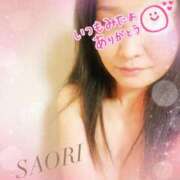 ヒメ日記 2025/03/22 16:04 投稿 さおり 奥様の実話 梅田店