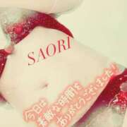 ヒメ日記 2025/05/18 22:57 投稿 さおり 奥様の実話 梅田店