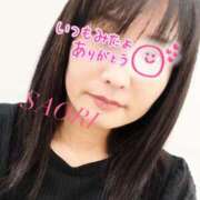 ヒメ日記 2025/08/23 08:07 投稿 さおり 奥様の実話 梅田店