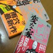 ヒメ日記 2025/11/05 08:08 投稿 さおり 奥様の実話 梅田店