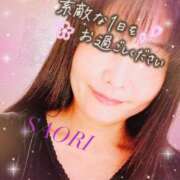 ヒメ日記 2025/11/11 09:19 投稿 さおり 奥様の実話 梅田店