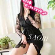 ヒメ日記 2025/11/14 21:19 投稿 さおり 奥様の実話 梅田店