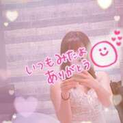 ヒメ日記 2026/02/21 07:56 投稿 さおり 奥様の実話 梅田店