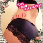 ヒメ日記 2026/03/12 13:12 投稿 さおり 奥様の実話 梅田店