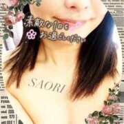 ヒメ日記 2026/03/23 08:14 投稿 さおり 奥様の実話 梅田店