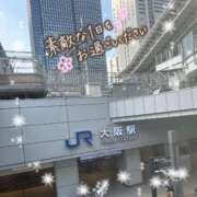 さおり おはです(ﾟ∀ﾟ) 奥様の実話 梅田店