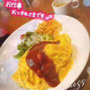 さおり 次回٩( 'ω' )و 奥様の実話 梅田店