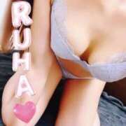 ヒメ日記 2024/12/29 16:49 投稿 うるは 変態なんでも鑑定団