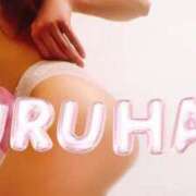 ヒメ日記 2024/12/30 18:56 投稿 うるは 変態なんでも鑑定団