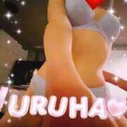 ヒメ日記 2025/01/07 17:56 投稿 うるは 変態なんでも鑑定団