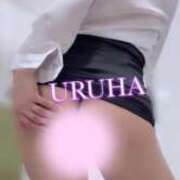 ヒメ日記 2025/02/11 15:56 投稿 うるは 変態なんでも鑑定団