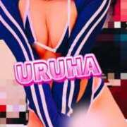 ヒメ日記 2025/04/18 12:57 投稿 うるは 変態なんでも鑑定団