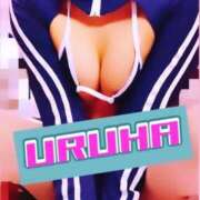 ヒメ日記 2025/04/21 17:46 投稿 うるは 変態なんでも鑑定団