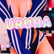 ヒメ日記 2025/04/24 19:07 投稿 うるは 変態なんでも鑑定団