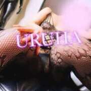 ヒメ日記 2025/05/21 13:38 投稿 うるは 変態なんでも鑑定団