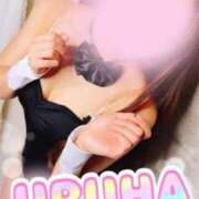 ヒメ日記 2025/05/31 18:46 投稿 うるは 変態なんでも鑑定団